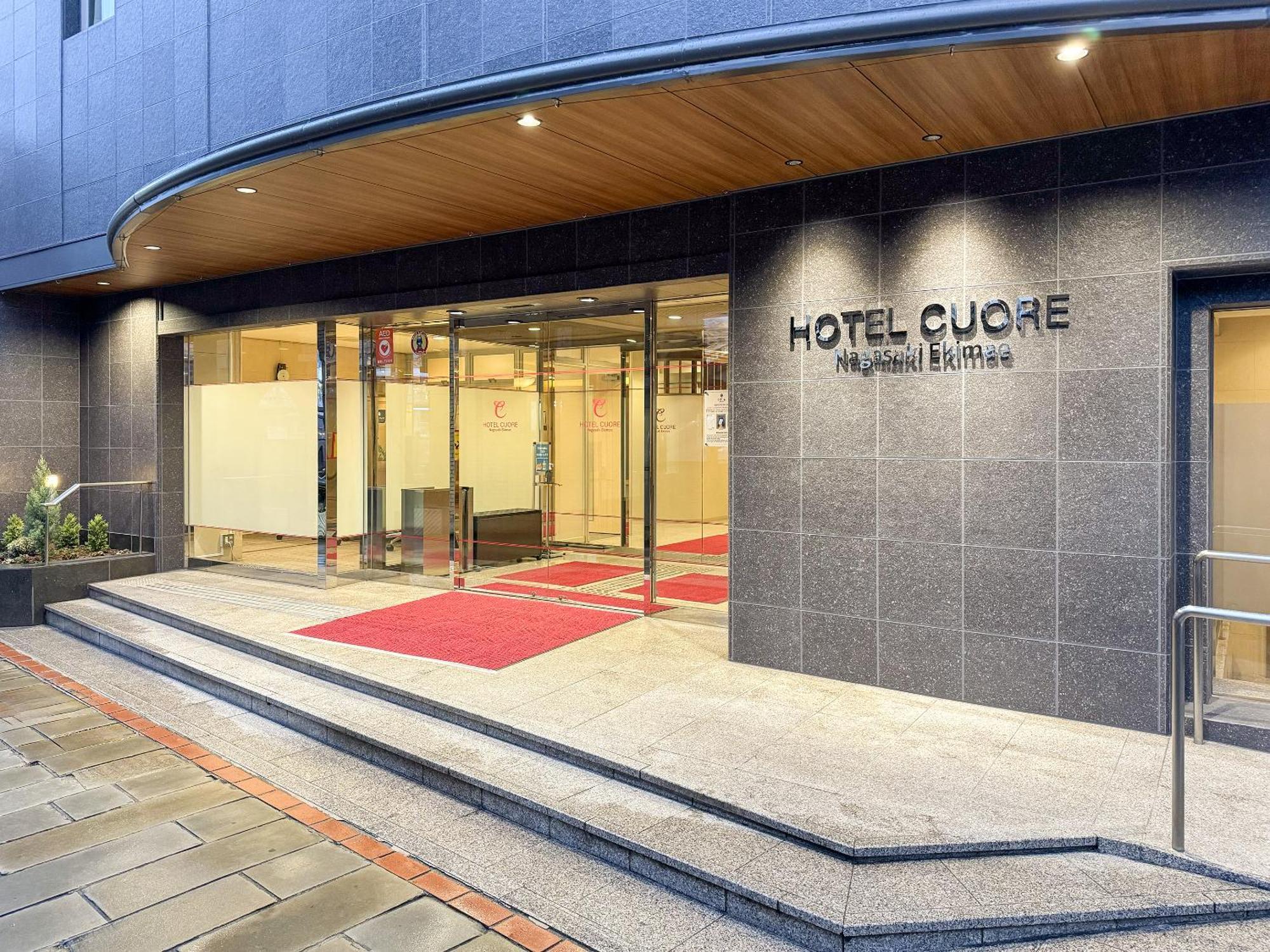 Hotel Cuore Nagasaki Ekimae Dış mekan fotoğraf
