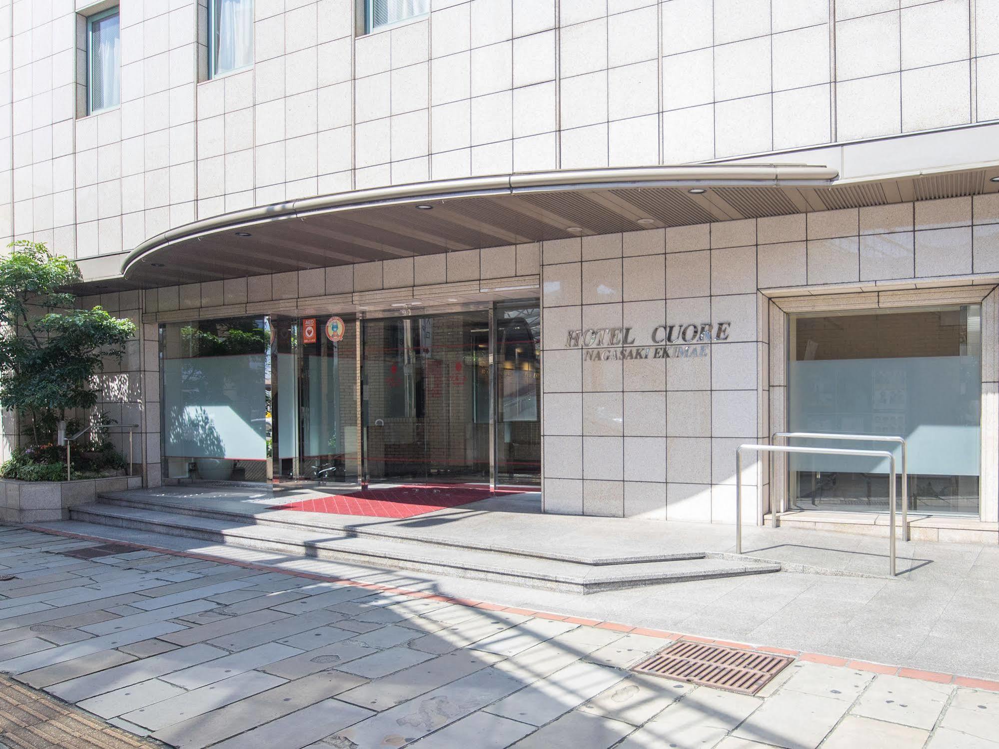 Hotel Cuore Nagasaki Ekimae Dış mekan fotoğraf